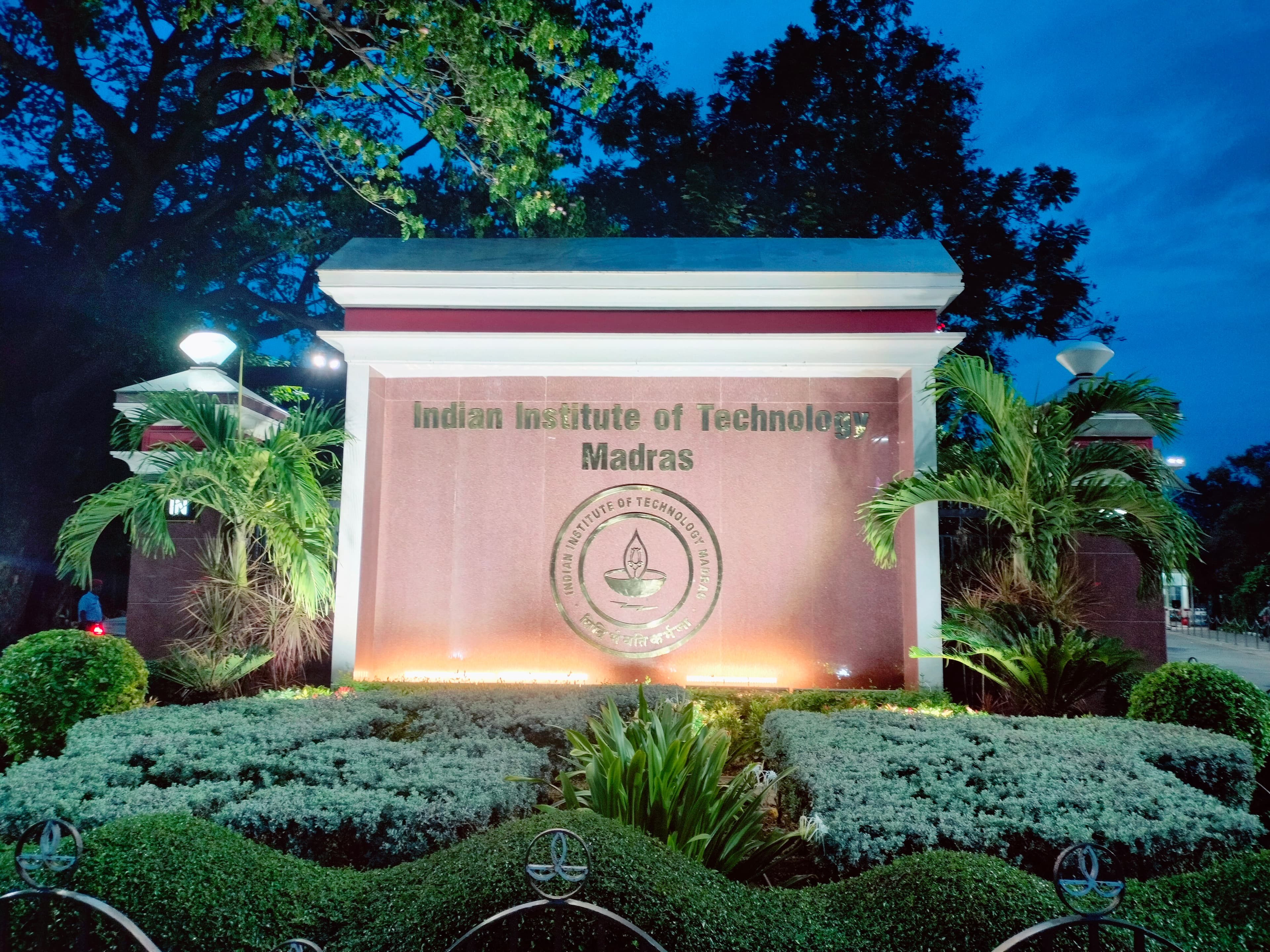 IIT Campus